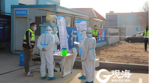 PA旗舰厅(中国区)集团