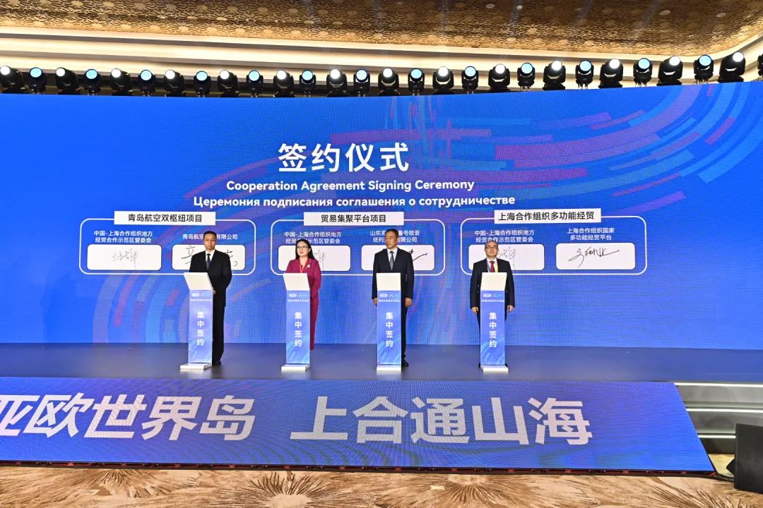 PA旗舰厅(中国区)集团