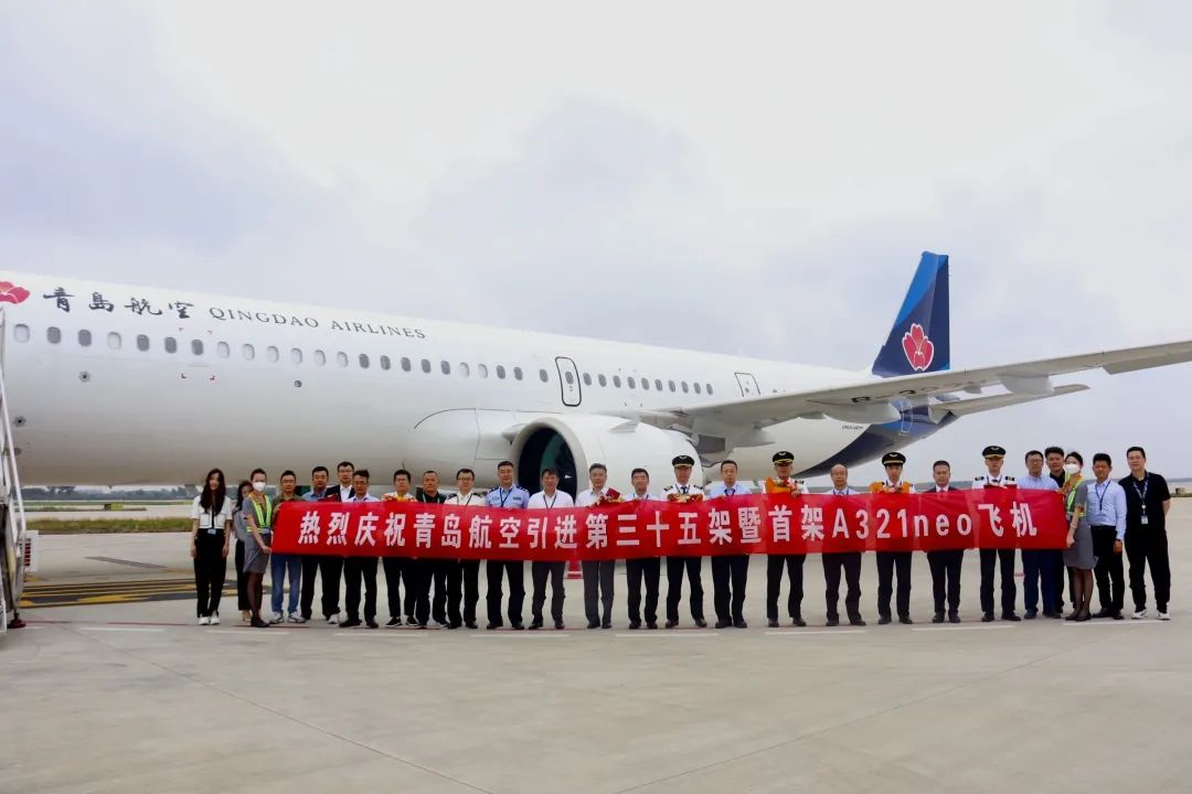 PA旗舰厅(中国区)集团