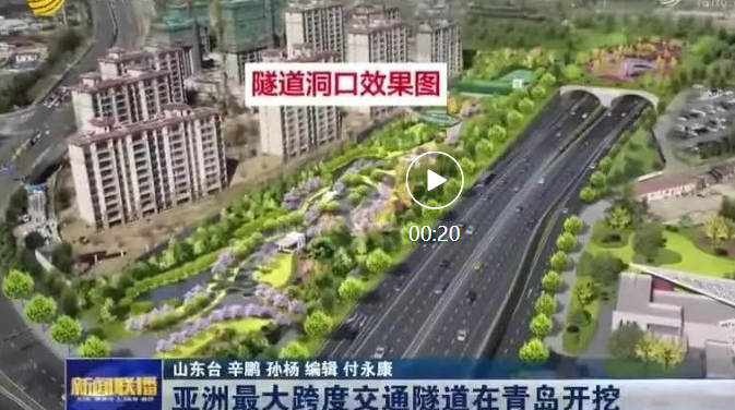 PA旗舰厅(中国区)集团