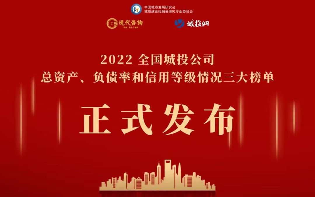 PA旗舰厅(中国区)集团