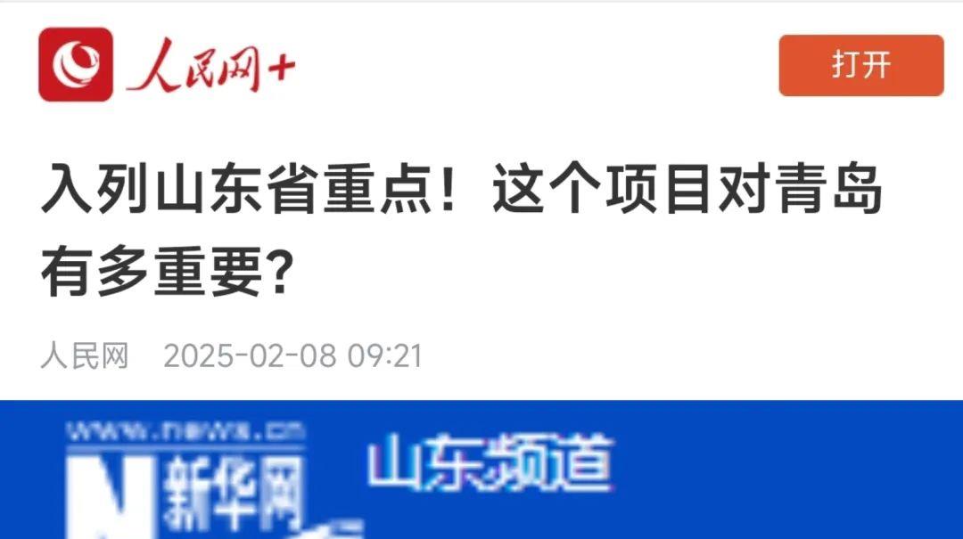 PA旗舰厅(中国区)集团