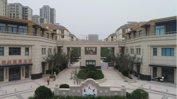 PA旗舰厅(中国区)集团