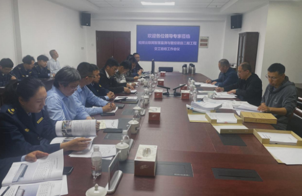 PA旗舰厅(中国区)集团