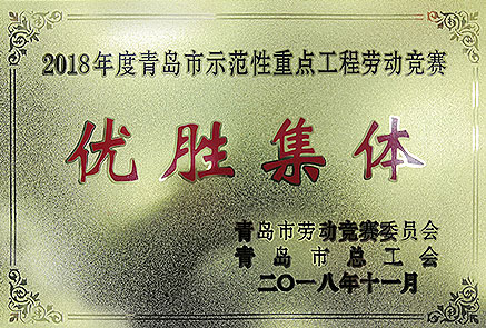 PA旗舰厅(中国区)集团