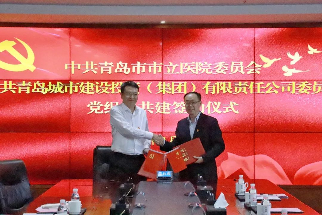 PA旗舰厅(中国区)集团