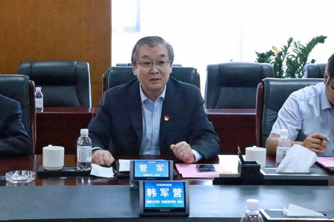 PA旗舰厅(中国区)集团