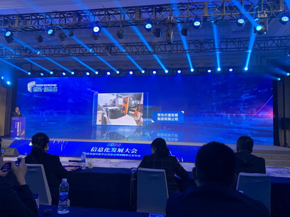 PA旗舰厅(中国区)集团