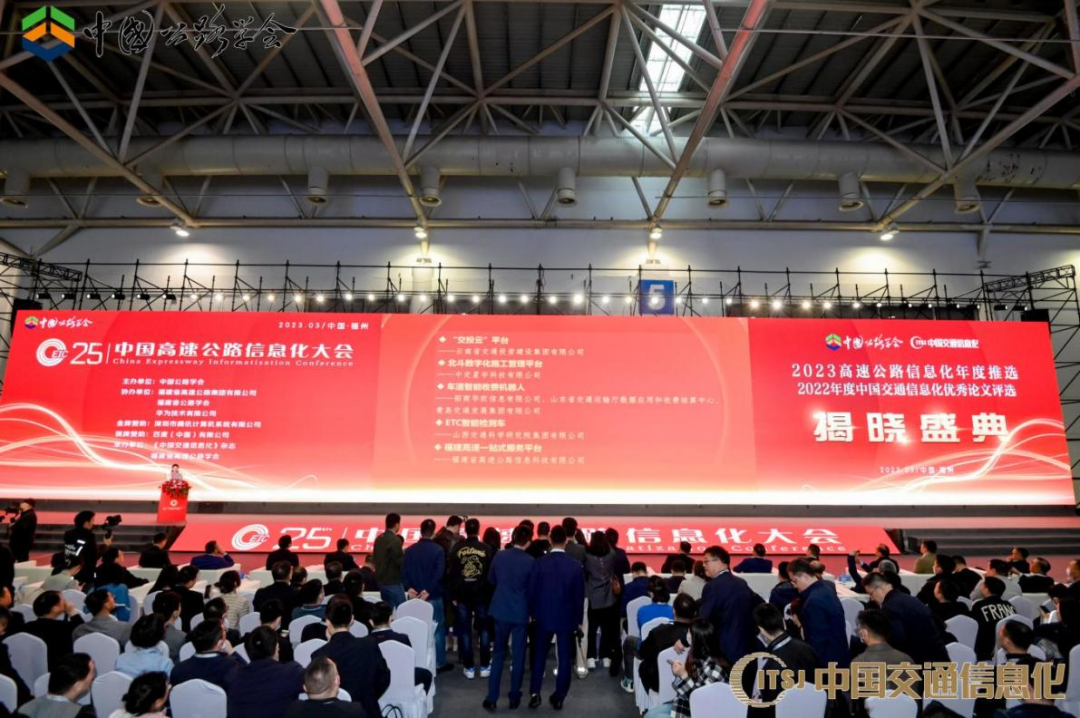 PA旗舰厅(中国区)集团