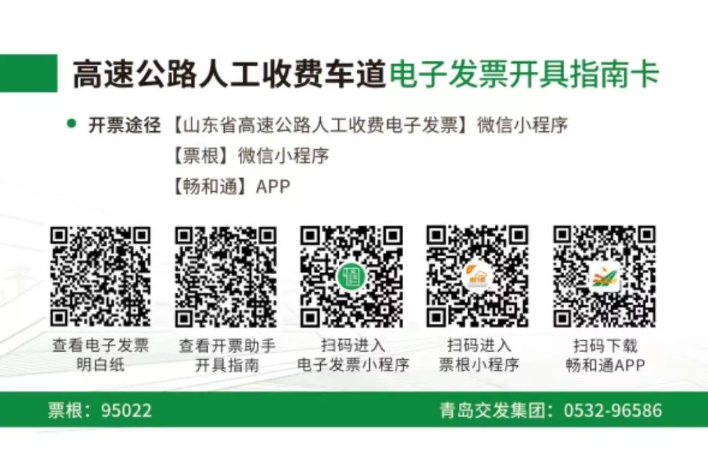 PA旗舰厅(中国区)集团