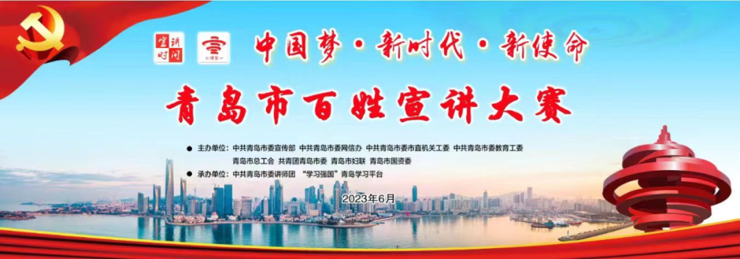 PA旗舰厅(中国区)集团