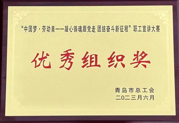 PA旗舰厅(中国区)集团