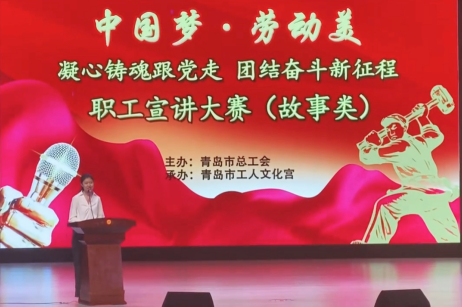 PA旗舰厅(中国区)集团