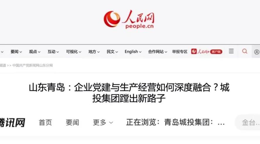 PA旗舰厅(中国区)集团