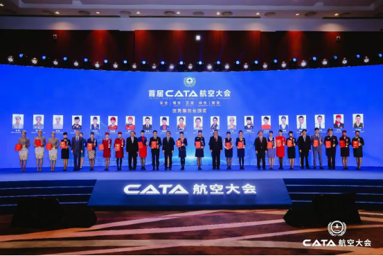 PA旗舰厅(中国区)集团