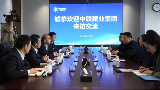 PA旗舰厅(中国区)集团