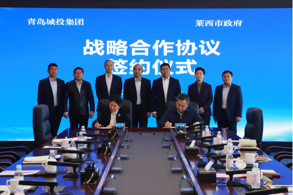 PA旗舰厅(中国区)集团