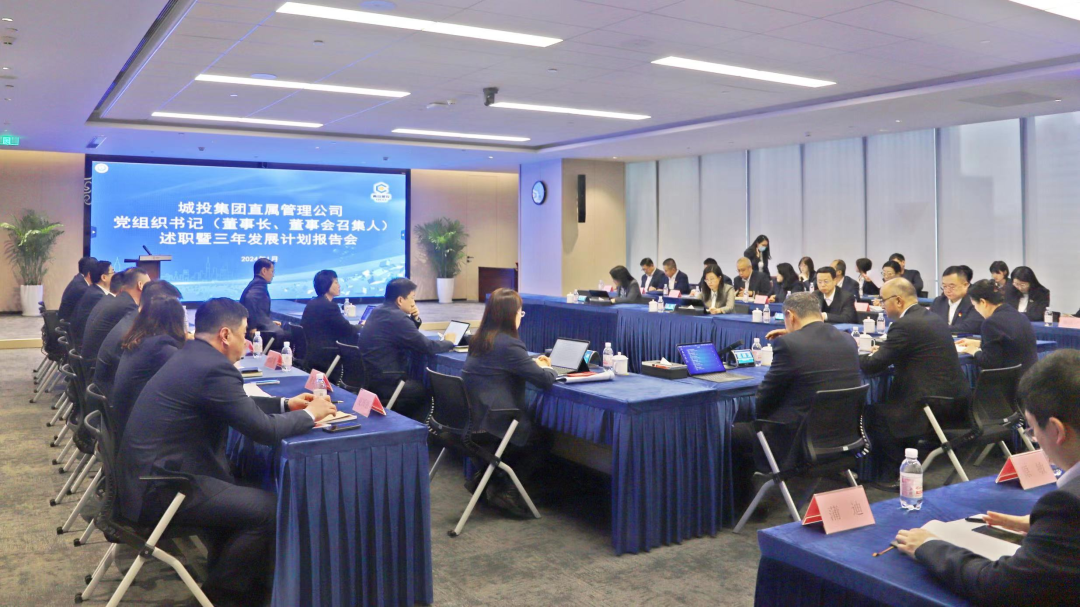 PA旗舰厅(中国区)集团