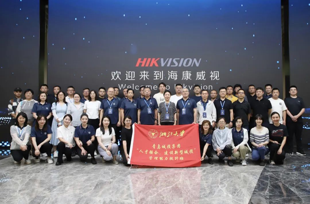 PA旗舰厅(中国区)集团