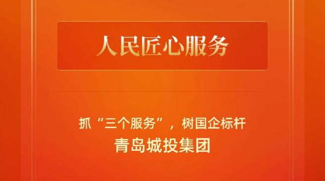 PA旗舰厅(中国区)集团